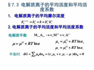 网络游戏代理平台的_手机玩网游