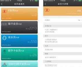 一份专业的汽车4s店app开发解决方案应该包括哪些
