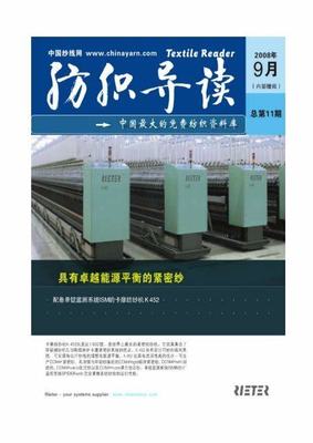 软件开发游戏代理加盟_开手游代理