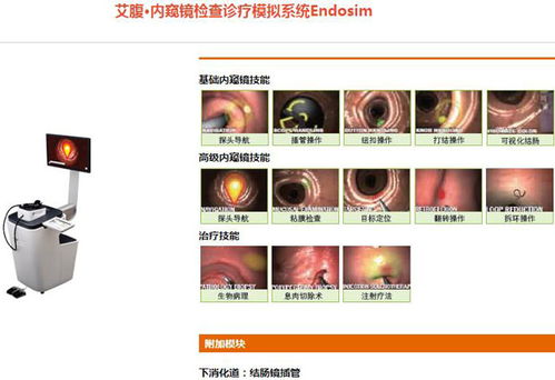 智邦国际erp系统签约北京日正华瑞科技发展