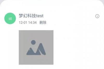 壹佰业 东莞网站建设、APP定制与小程序公众号开发的专业伙伴